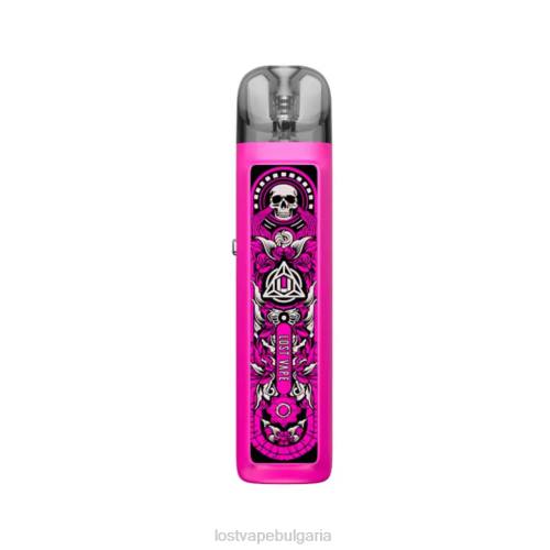 Lost Vape Sofia - Lost Vape URSA Nano 2 комплект | под система 0T6L292 розов сървайвър