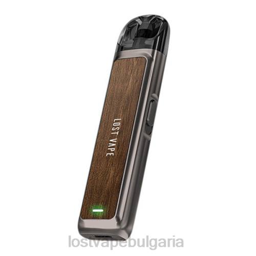 Lost Vape Цена - Lost Vape URSA комплект шушулки | 800 mah 0T6L223 бронзово орехово дърво