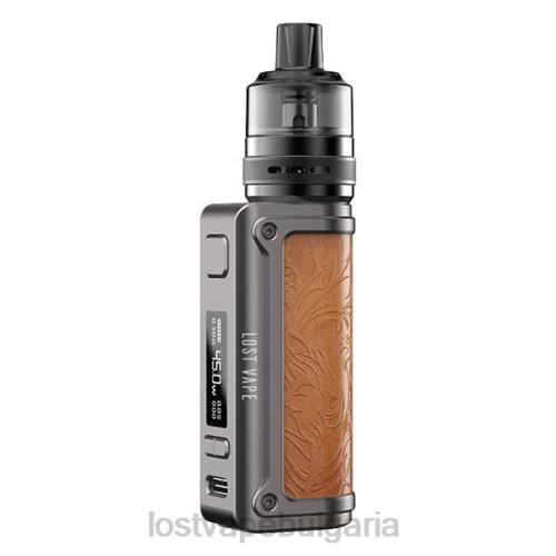 Lost Vape Bulgaria - Lost Vape Thelema мини комплект 45w | ub lite pod резервоар 0T6L241 капучино