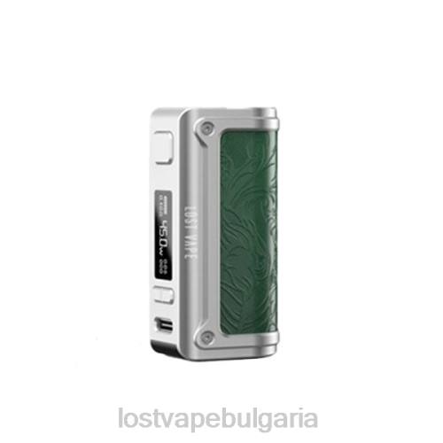 Lost Vape Review - Lost Vape Thelema мини мод 45w 0T6L20 космическо сребро