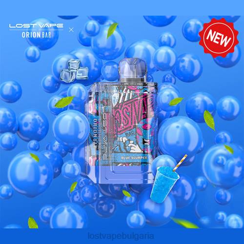 Lost Vape Flavors Bulgaria - Lost Vape Orion бар за еднократна употреба | 7500 впръскване | 18 мл | 50 мг 0T6L88 синьо слъпи